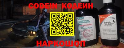 мет Нягань