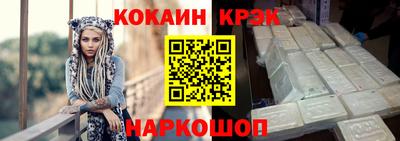 мет Нягань