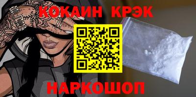 мет Нягань