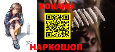 индика Обнинск