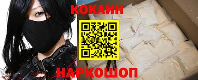 прущий лед Обь