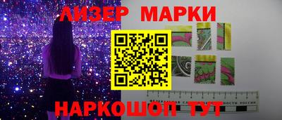 индика Обнинск