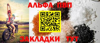 мет Нягань