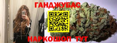 индика Обнинск