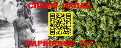 мет Нягань