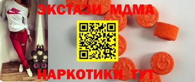 индика Обнинск