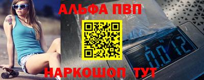 мет Нягань