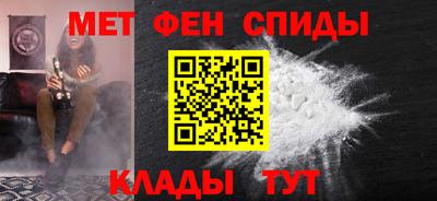 прущий лед Обь
