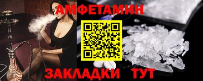 мет Нягань
