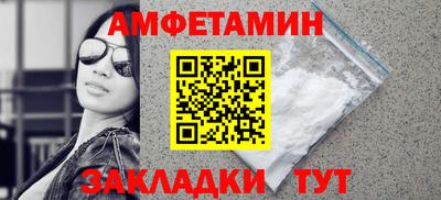 мет Нягань
