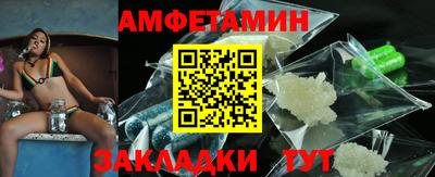 прущий лед Обь