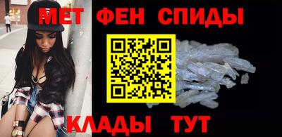 прущий лед Обь