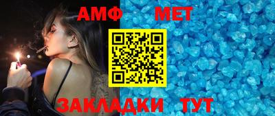 индика Обнинск