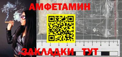 индика Обнинск