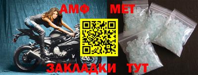 индика Обнинск