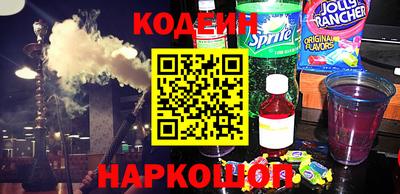 мет Нягань
