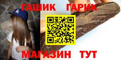 мет Нягань