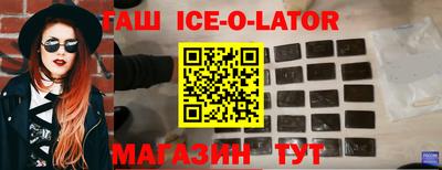 мет Нягань