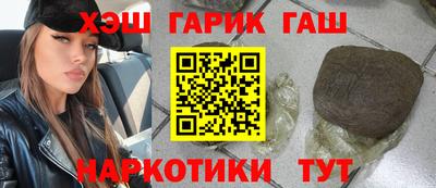 прущий лед Обь