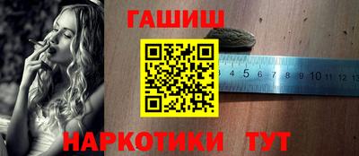 индика Обнинск