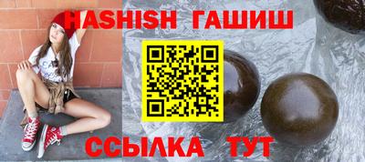 прущий лед Обь
