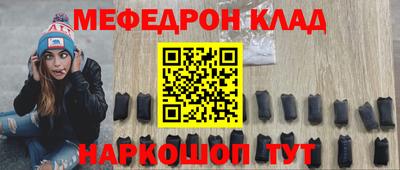 индика Обнинск