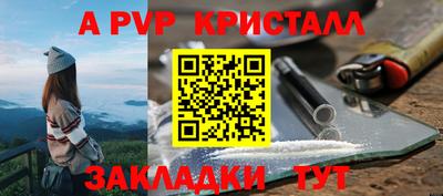 мет Нягань