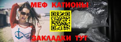 индика Обнинск