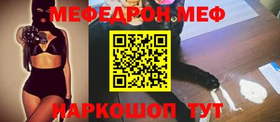 индика Обнинск