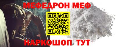 индика Обнинск