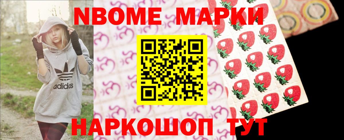Лсд 25 экстази кислота Урус-Мартан